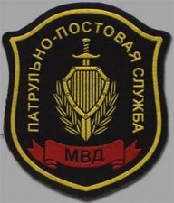 Арбузик