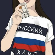 Timur_Veaska