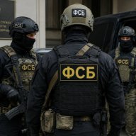 Акрам