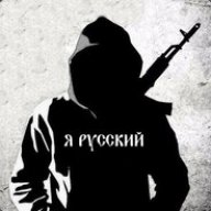 Антон Босов