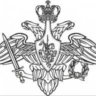 Генеральный Генерал