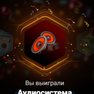 Artyom_Edwards