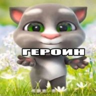 Artur_Brando