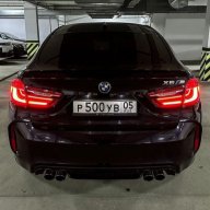 TRIVIATTA