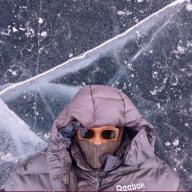 Шакро