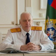Kirill Bastrikin