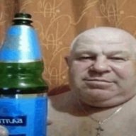 Фаня Стрелок