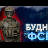 Vagid_Ahmedov