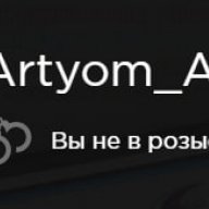 Artyom_bobrov