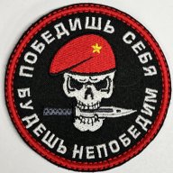 Artyom_Marshall