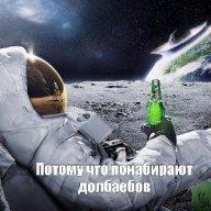 KoT_KoMoD