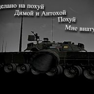 Andrey_Nelson ROSE