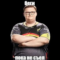 Егор Флорс