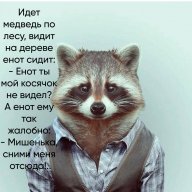 Sergey_Aniskovec