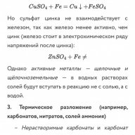 dVV