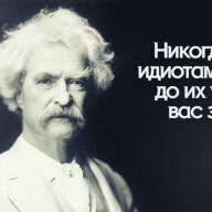Skibidi tualet