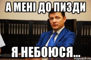 Alexsander_Malinskiy