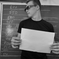 Глеб Конотоп