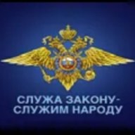 Байрам 228