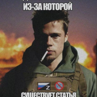 Daniil_Barinov