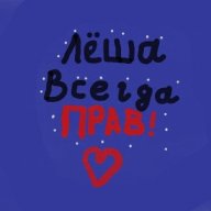 Aleksei_Miheikin