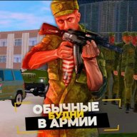 Asot_Extazzy