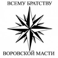 Ulvi_Magerramov