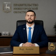 Regi_Aestetic