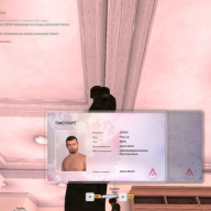NIKITA1234533