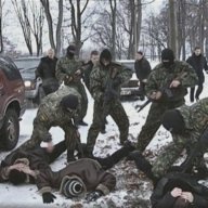 cобака