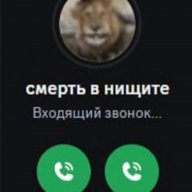 Akaza_Bacara