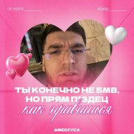 Oleg_Vasilyevich