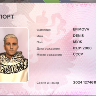 Denis Dfimovv