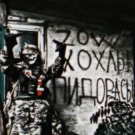 Kosmos Morozko