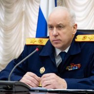 Aleksander_Bastrykinn