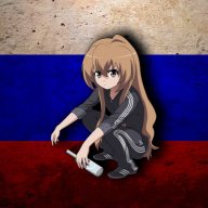 Алеша Котованов