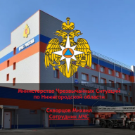 Mihail_Scvorcov