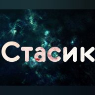 Stas_Evdakimov