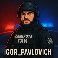 Igor_Pavlovih