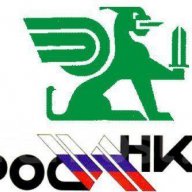 Vyacheslav_Menshikov