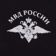 Станиcлав