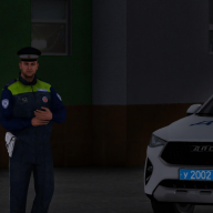 Ermakov