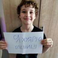 Nekit_Shapar