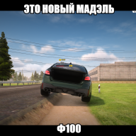 Maxim_Gruchew
