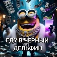 Nikita_Semenov!