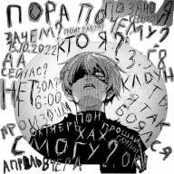 Shadow_Soprano