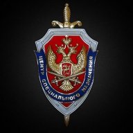 Шубкин