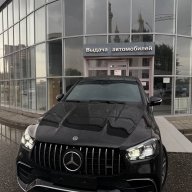 Ромка Зима