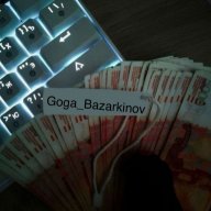 Abuzzz