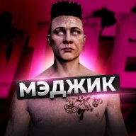 Magic_69